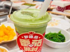 -海底捞火锅(勒泰店)