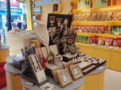 -金顺昌桂林桂花伴手礼(正阳一店)