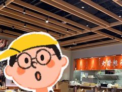 -味千拉面(惠州文昌一路分店)