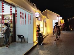 -三亚红色娘子军演艺公园景区