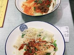-大嘻咹biangbiang面(历史博物馆店)