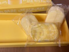 -好利来(牡丹园店)