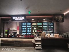 -茶人村·前滩江景雅宴(上海首店)