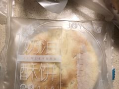 -津乐园(人人乐亚泰店)