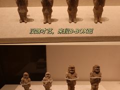 -陕西历史博物馆