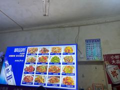 -桂萍特色牛筋牛杂(长堤街总店)