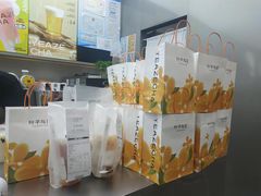 -叶子与茶(苏宁广场店)