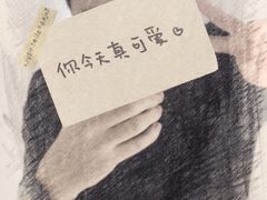 -PUZZLE COFFEE 拼图咖啡