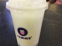 原味酸奶紫米露-一只酸奶牛(来福士店)