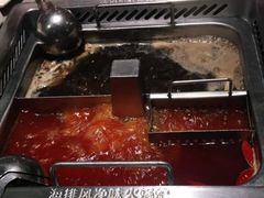 -海底捞火锅(海宁路店)