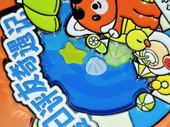 -长白岛森林公园