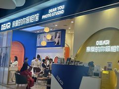 -万达广场(大明宫店)
