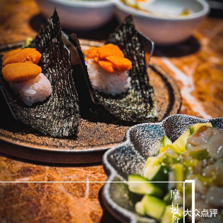 吃着摩打食堂，让我以为自己去了海底捞！