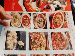 -廖川菜(八佰伴店)