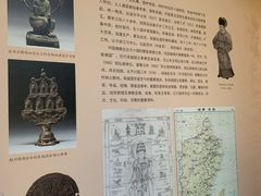 -浙江省博物馆(孤山馆区)