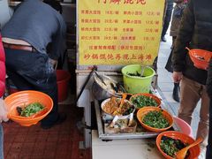 -阿麟馄饨(延长路店)
