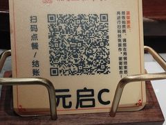 -紫泥369粗粮季(四牌楼店)