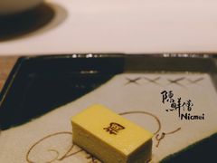 -桐寿司Sushi Tong