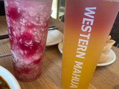 -西部马华清真兰州牛肉面·烧烤夜市(广渠门店)