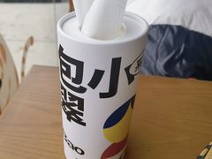 -包整·丝娃娃(一览甲秀楼风景店)