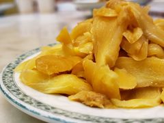 -金隆兴(镜湖店)