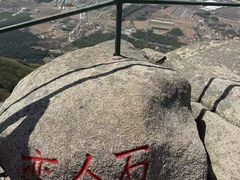 -丹东凤凰山景区