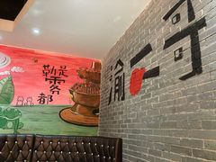 -还是那家•秘制活鱼现烤•香辣美蛙(独墅湖邻里中心店)