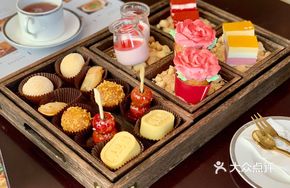 Christmas Fusion Afternoon Tea