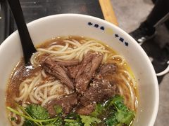 -和府捞面(天河领展广场店)