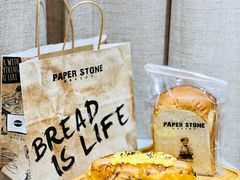 咸味吐司-PAPER STONE BAKERY(天汇广场店)