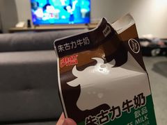 -麦当劳(机场DFS店)