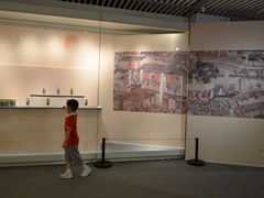 -江苏省美术馆(长江路新馆)