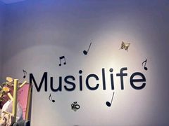 -MusicLife音乐(浦东校区)