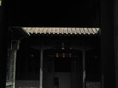 -老舍旧居
