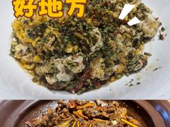 -湖南老灶台·生态农业餐饮(龙胜店)