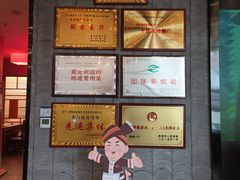 -新侗家食府(蟠桃宫店)