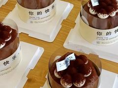 -上谷工坊(悦达广场店)
