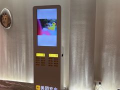 -芭东小镇温泉