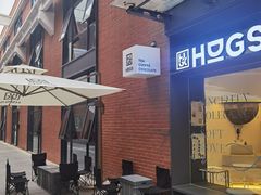 门面-HUGS coffee(东区店)