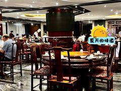 -全聚德(新街口店)