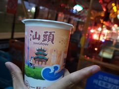 -一杯潮茶·专注潮汕茶饮(朝阳庄店)