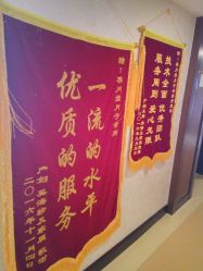 -养月堂中医养生月子会所(中心妇产店)