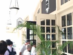 -Long Bar(莱佛士酒店)