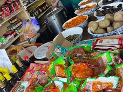 -赵府街副食店