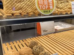 -君之狮子山·轻糖烘焙(开元Mini店)