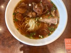 -德兴馆(广东路总店)