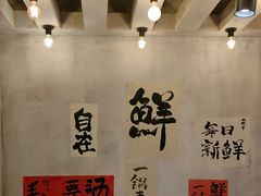 -旧街市鲜货老火锅(大光路店)