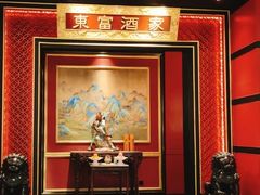 -东富酒家(龙湖西溪天街店)