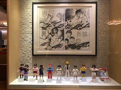 -小山日本料理(兴业太古汇店)