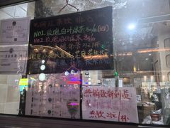 -吴裕泰茶庄(前门大街店)